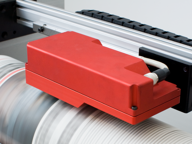 CRC4 Inspection Scanner