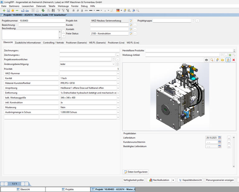 ERP-System IK Office bei HMF
