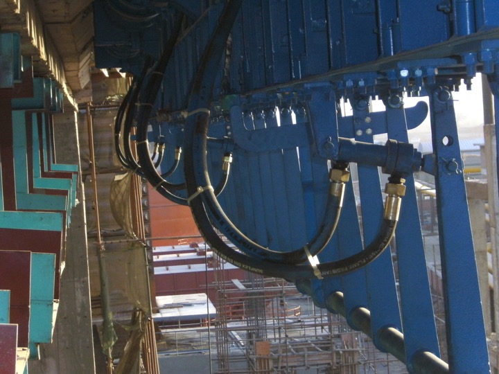 Safety Bar