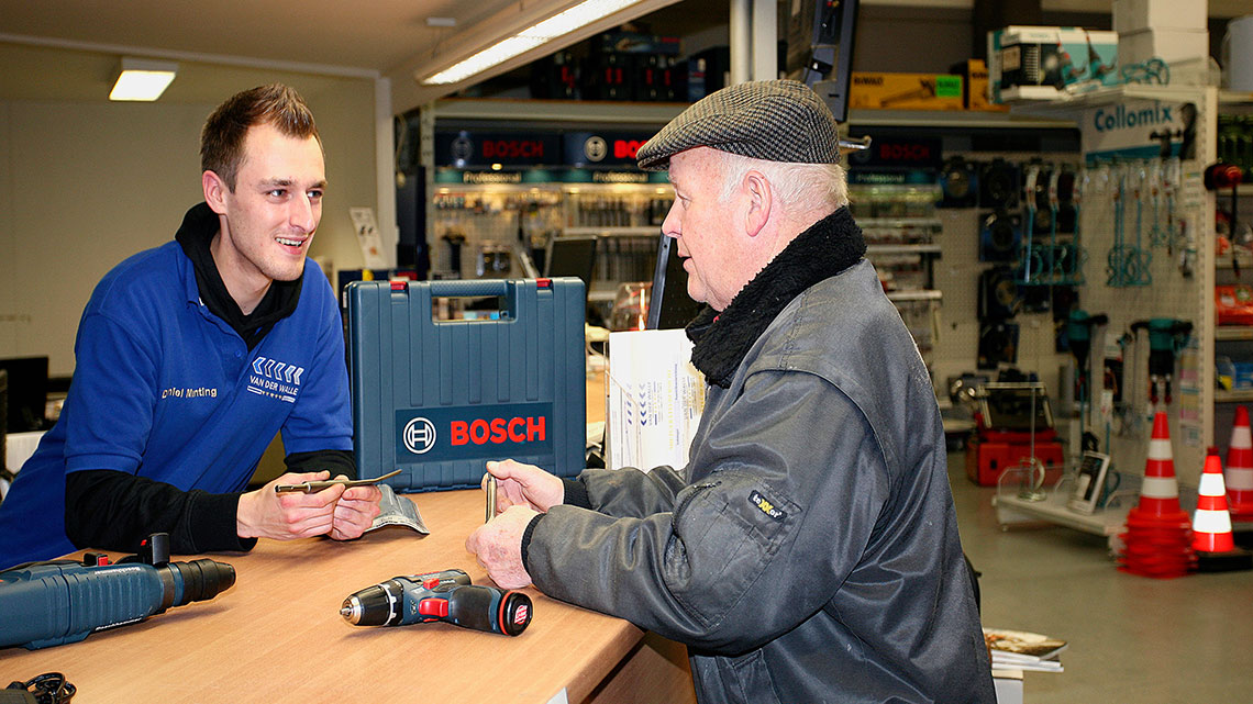 Standort Bocholt