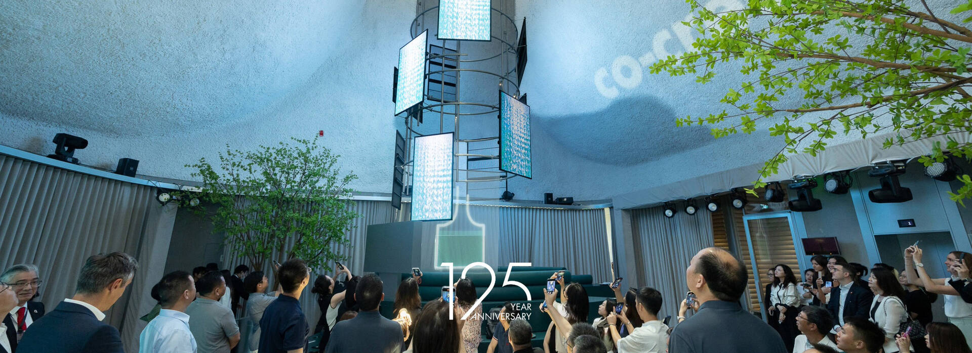 Hansgrohe als internationaler Hersteller
