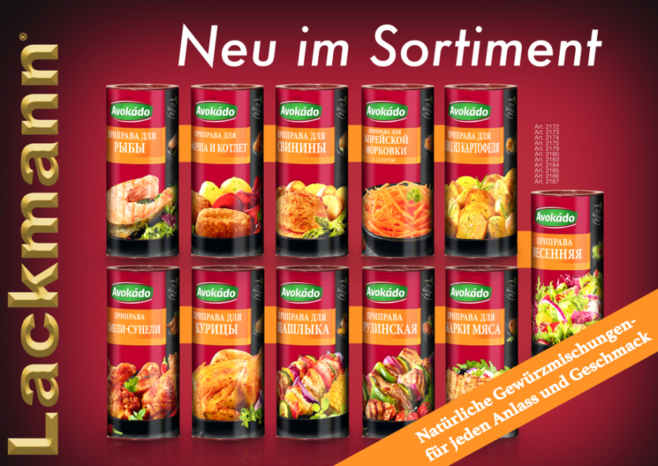 Tiefkühlprodukte