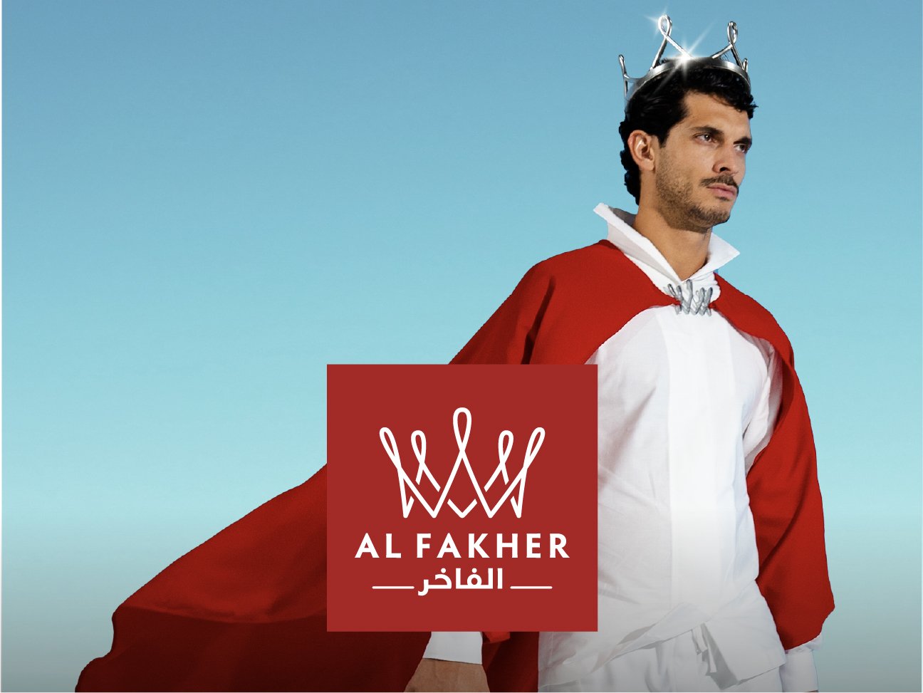 AL FAKHER Markenwelt