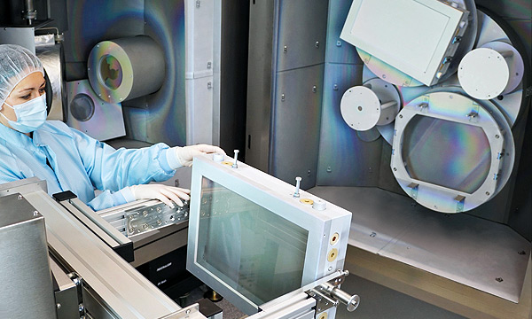 Beschichtete Großoptik (IBS bis 2 m / 550 mm)