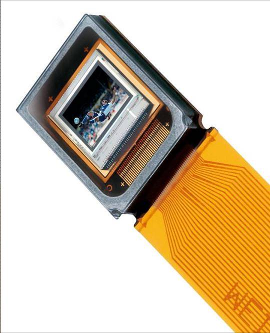 Optische Engines und Module
