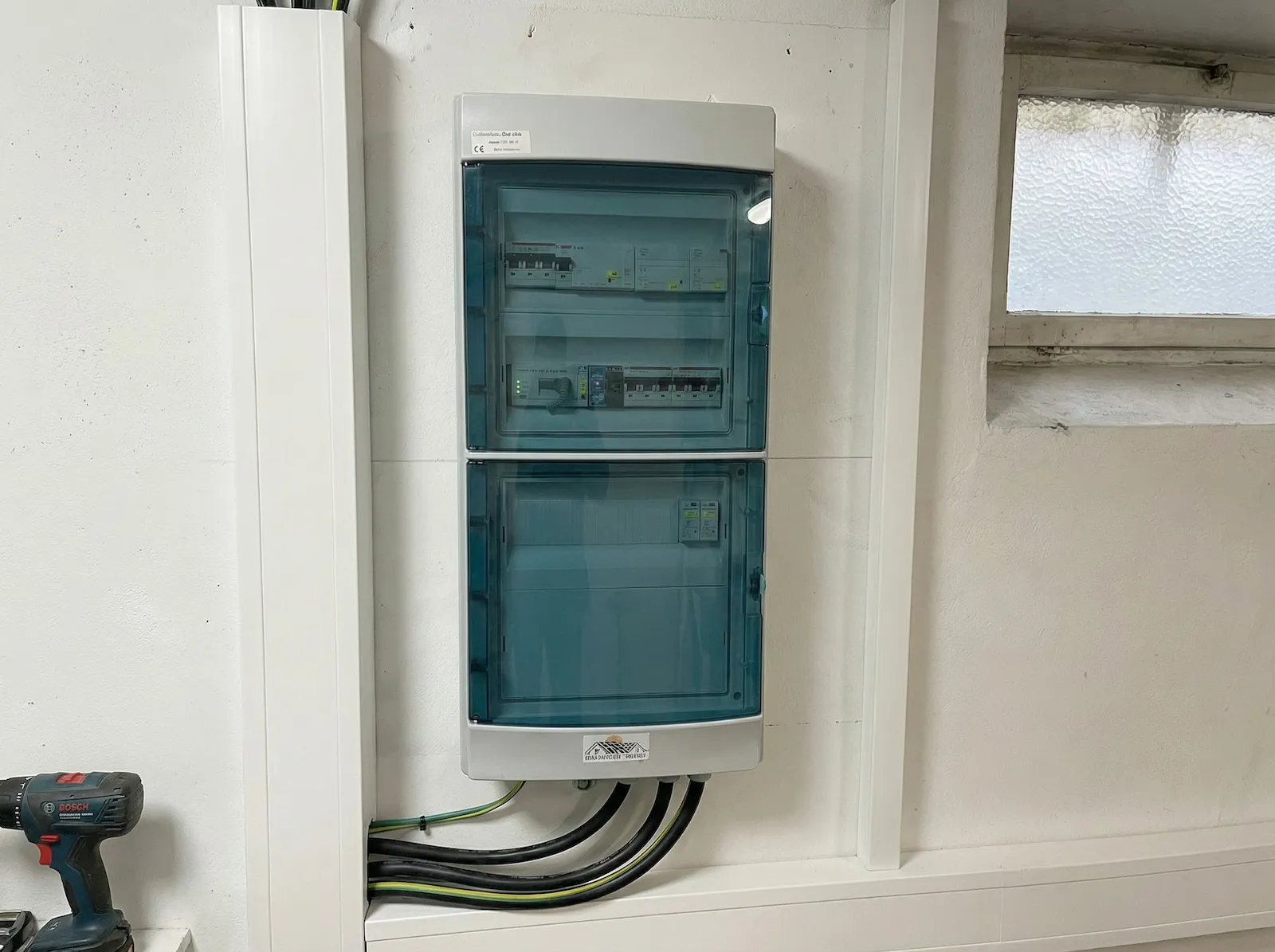 Keller-Backup-Box (Notstrom)