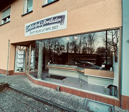 Standort Dorf im Warndt (Großrosseln)