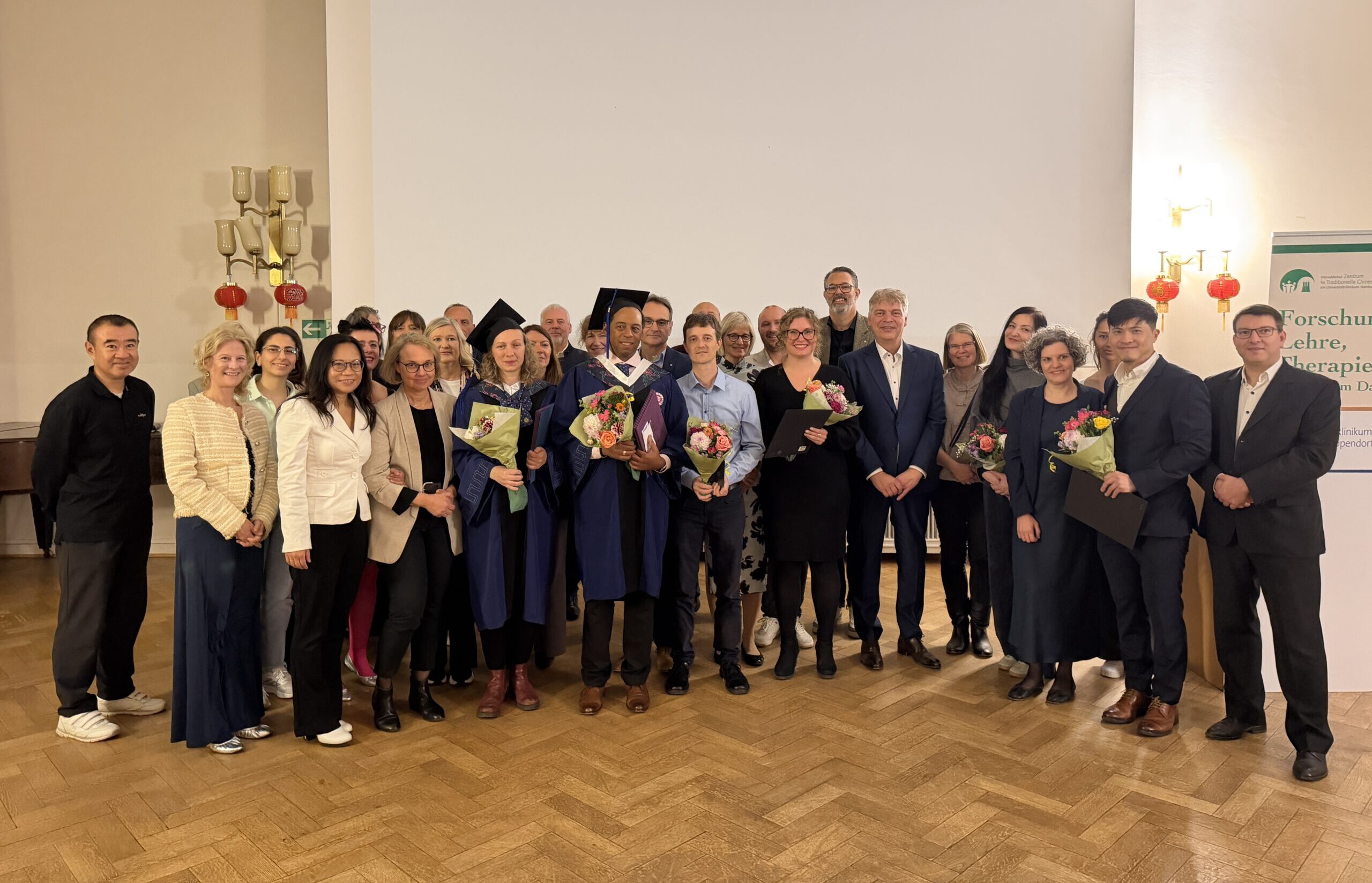 Zentrum am Campus des Universitätsklinikums Hamburg-Eppendorf