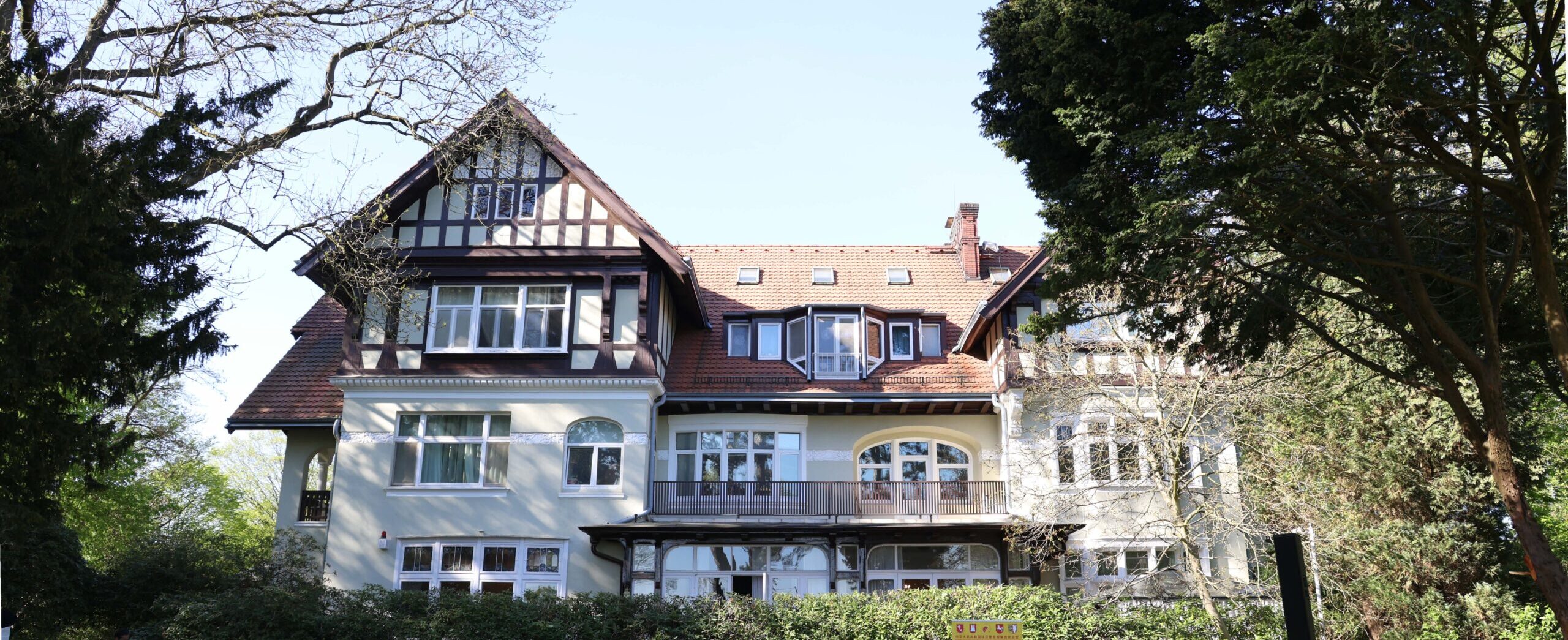 Lehre und Weiterbildung am HanseMerkur Zentrum für TCM