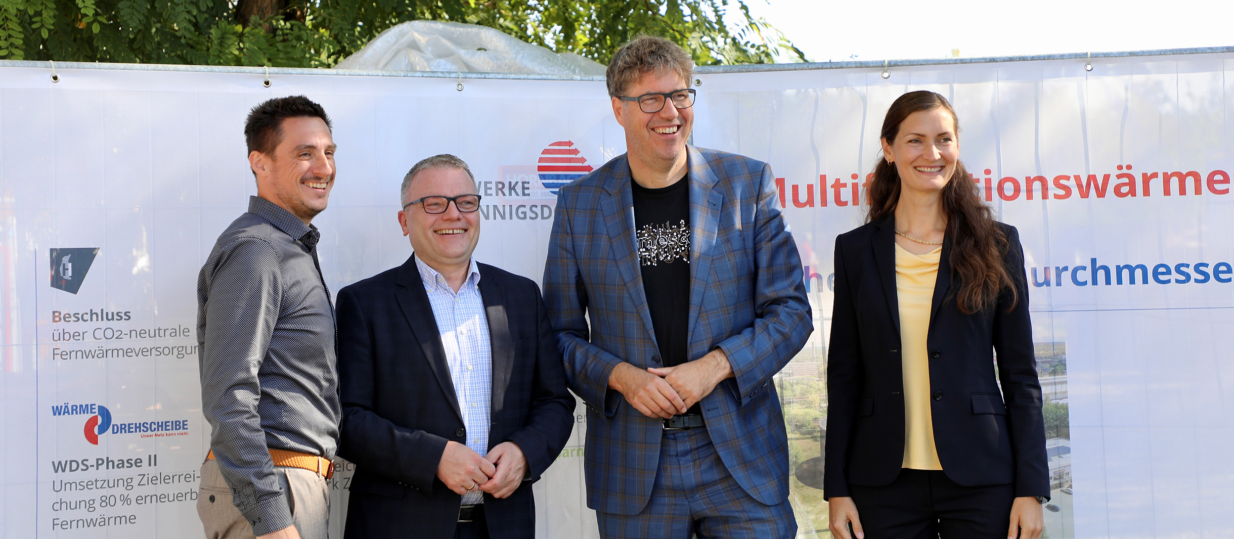 Multifunktionswärmespeicher am Heizwerk Nord II