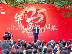 Standort China