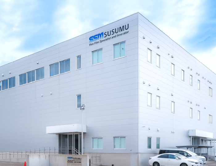 Standort Itoigawa Plant
