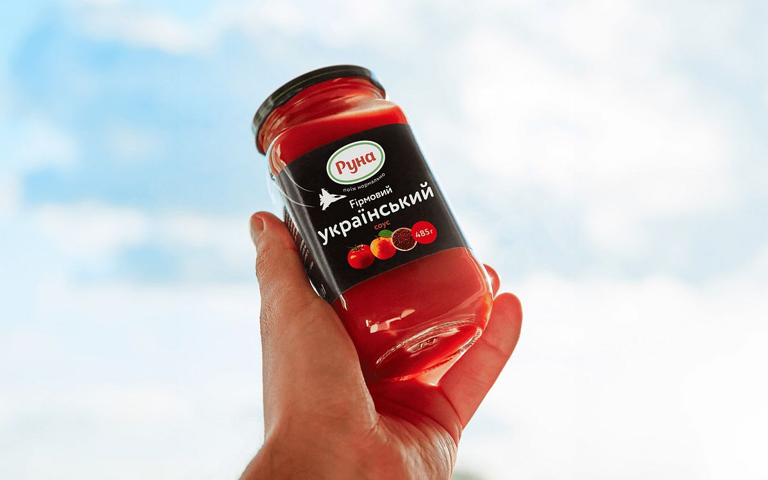 Food-Container (Saucekoro)