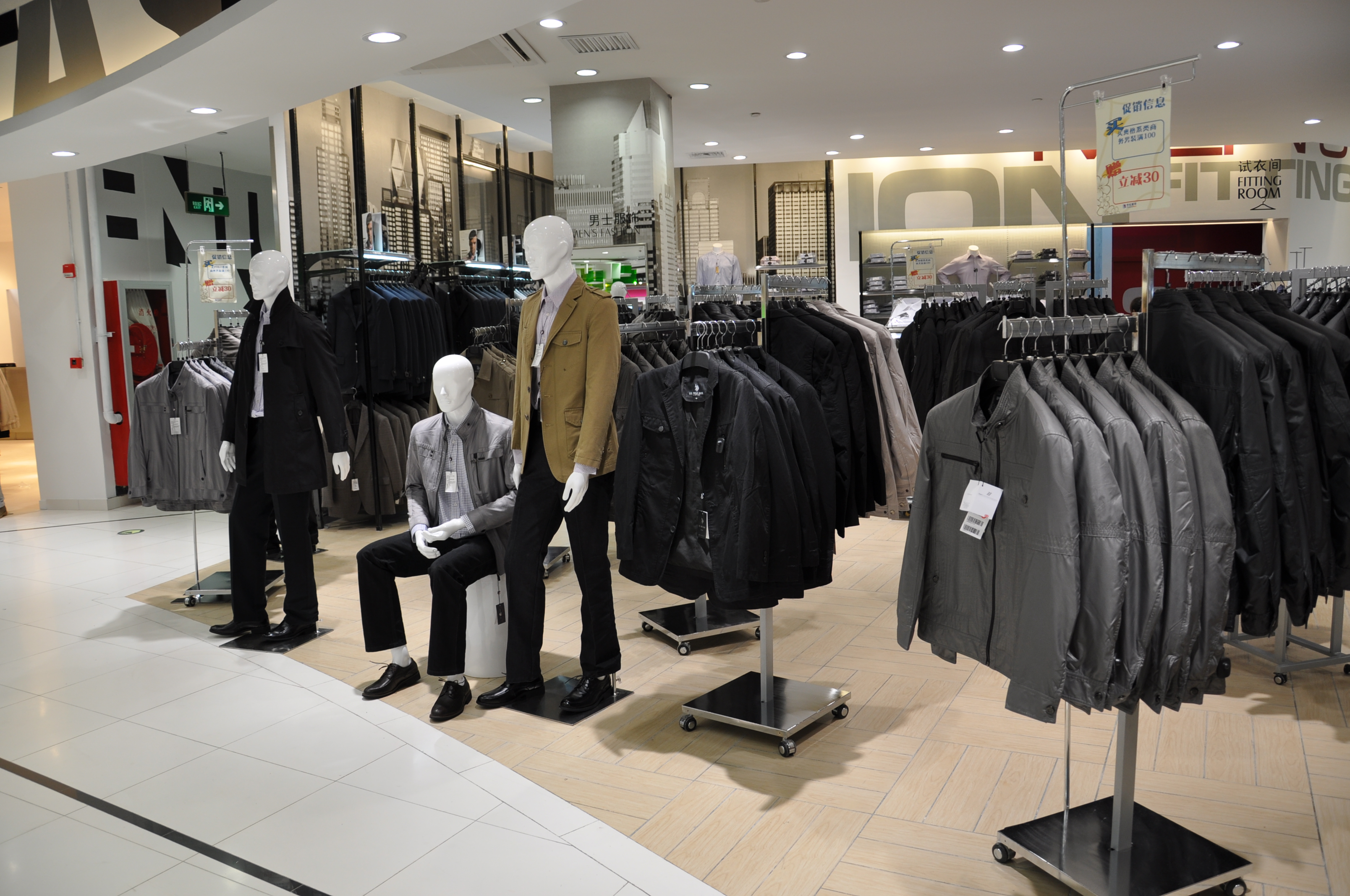 Referenzprojekt Fashion & Accessories