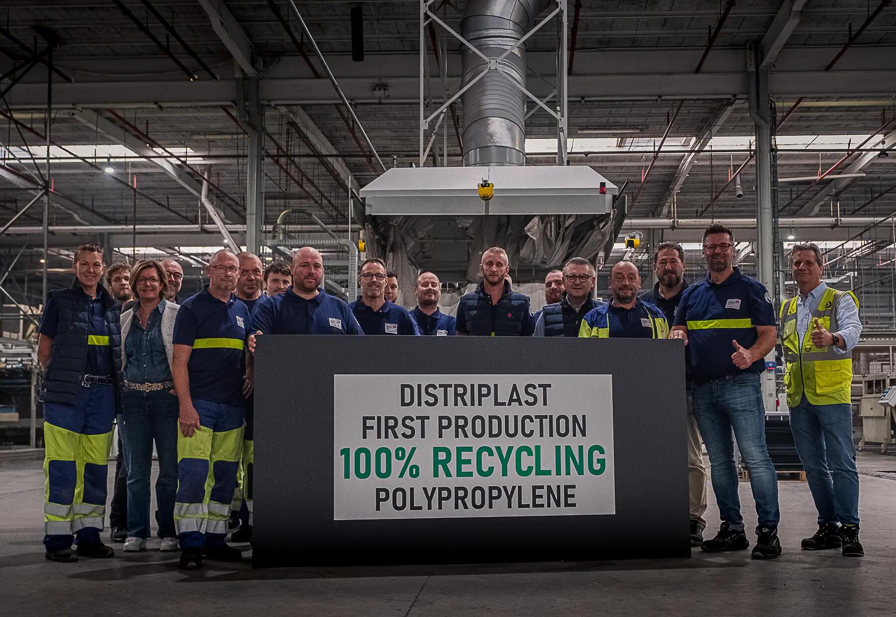 PP-Dachwellplatte (100 % recycelt)