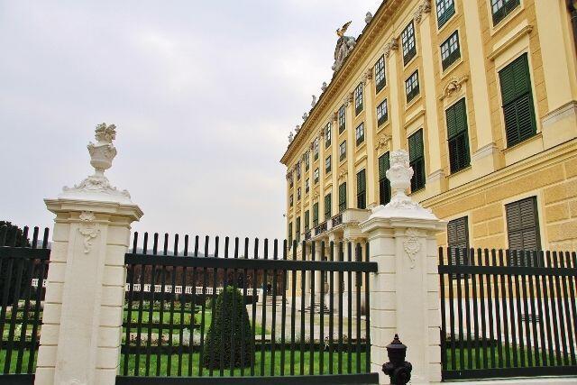 Austria Trend Hotel – Schloss Schönbrunn Suite