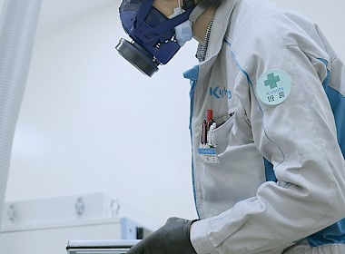 Technical Center Japan