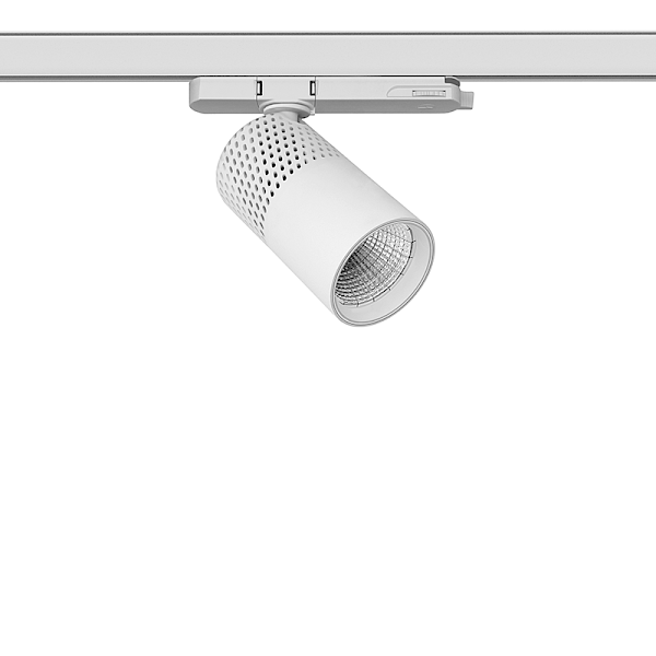 Pick – track light