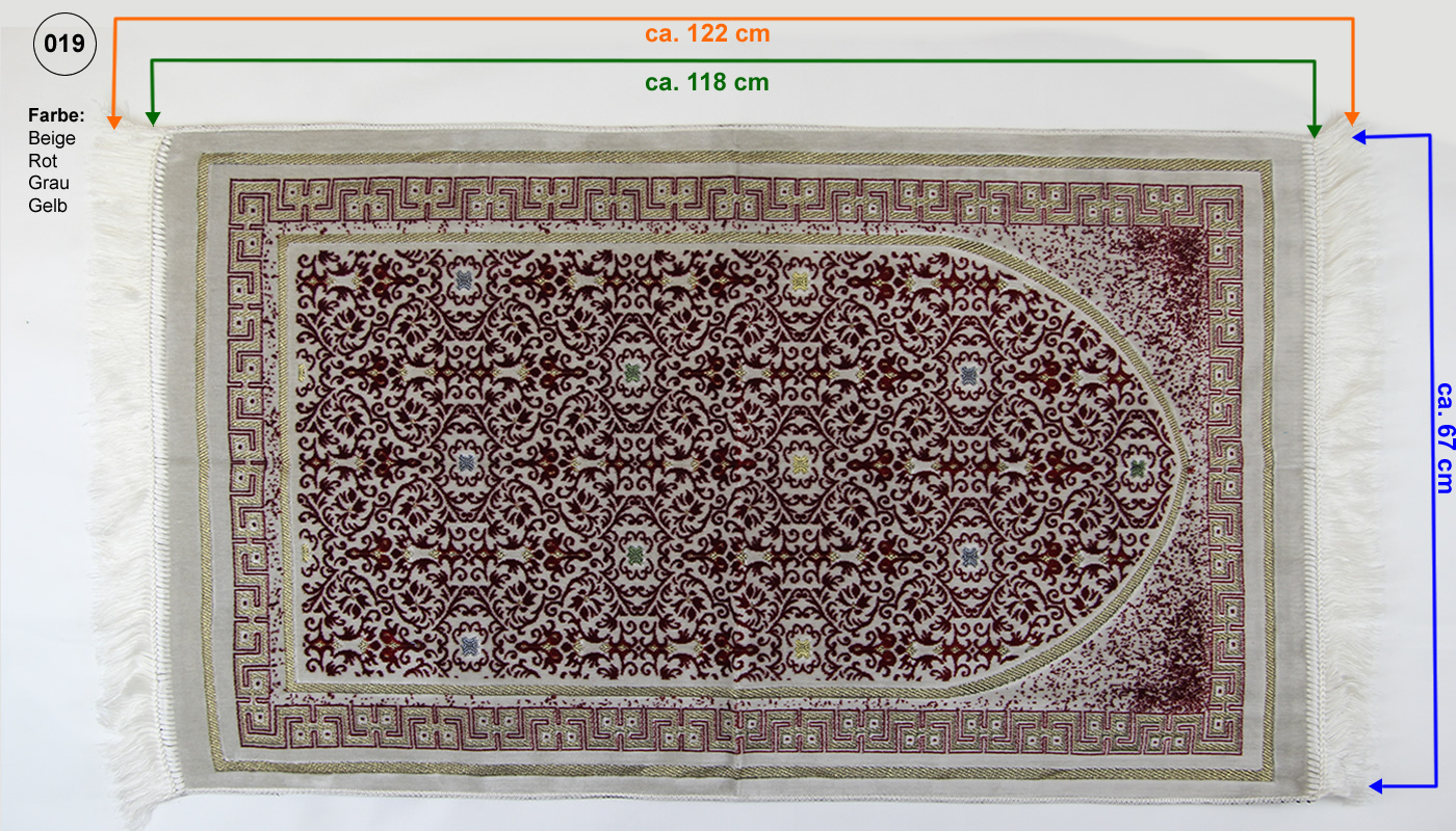 Seccade Gebetsteppich, 118 x 67 cm, Farbe Dunkelrot