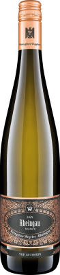 2025 Rheingau Riesling
