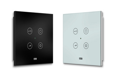 Design-Innensprechstelle FS40