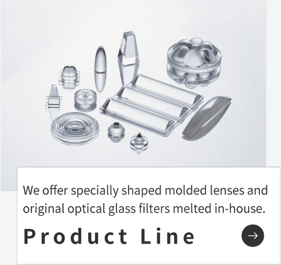 Sondergeformte presgeformte Linsen & eigene optische Filter