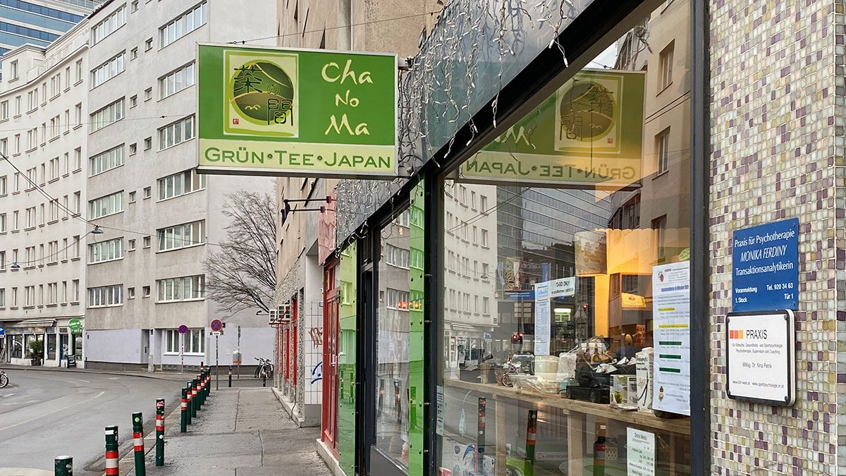 Multi-Split- und Luftreinigungssystem bei Cha No Ma, Wien (AT)