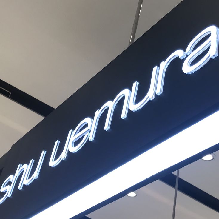 Shu Uemura Beschriftung