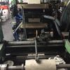 Gebrauchte Maschine aus dem Bestand