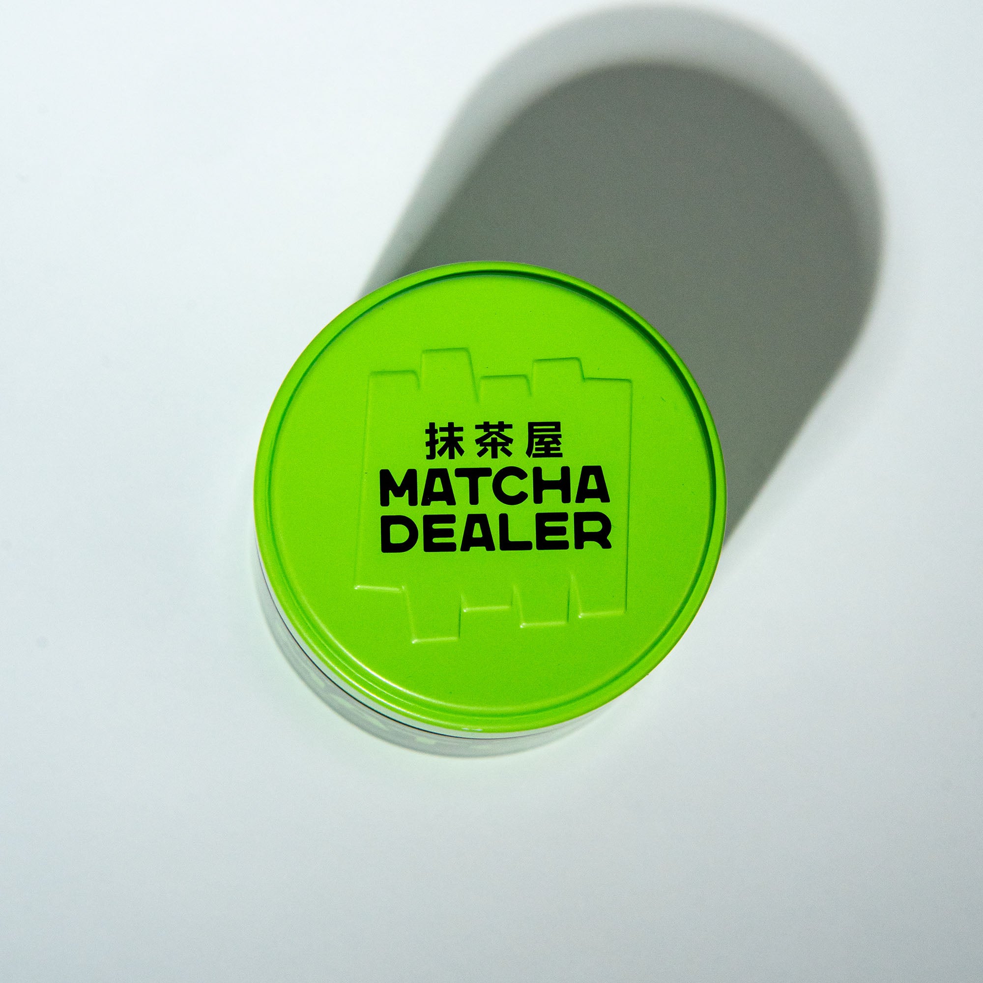 Ceremonial Matcha Pulver