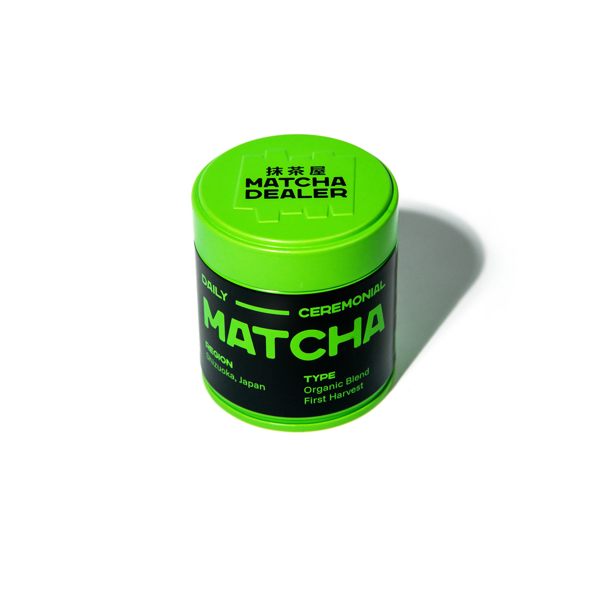 Baseline Bio Ceremonial Matcha