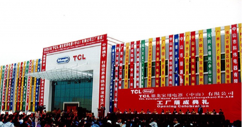 Neues Stammwerk in China (2005)