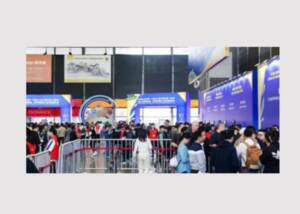 Messebericht: China Brew China Beverage