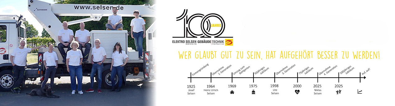 Standort Schwerte