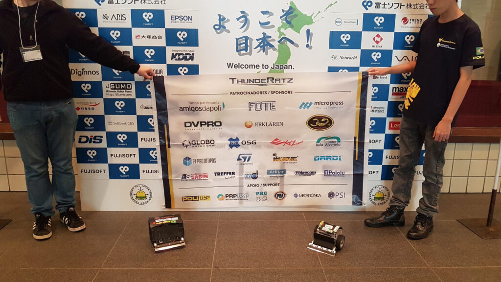 Acktar Black Foils im Sumo-Roboter-Wettbewerb