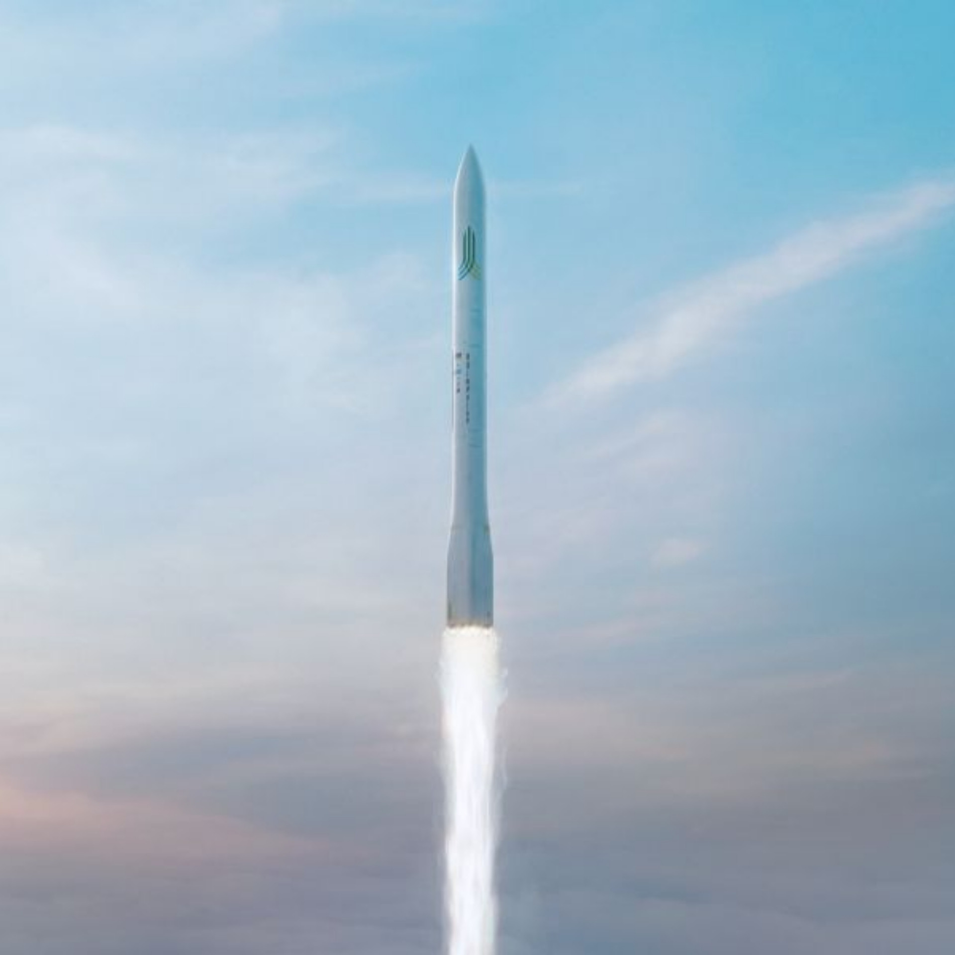 SL1 Trägerrakete (3-stufig, 90 kN)
