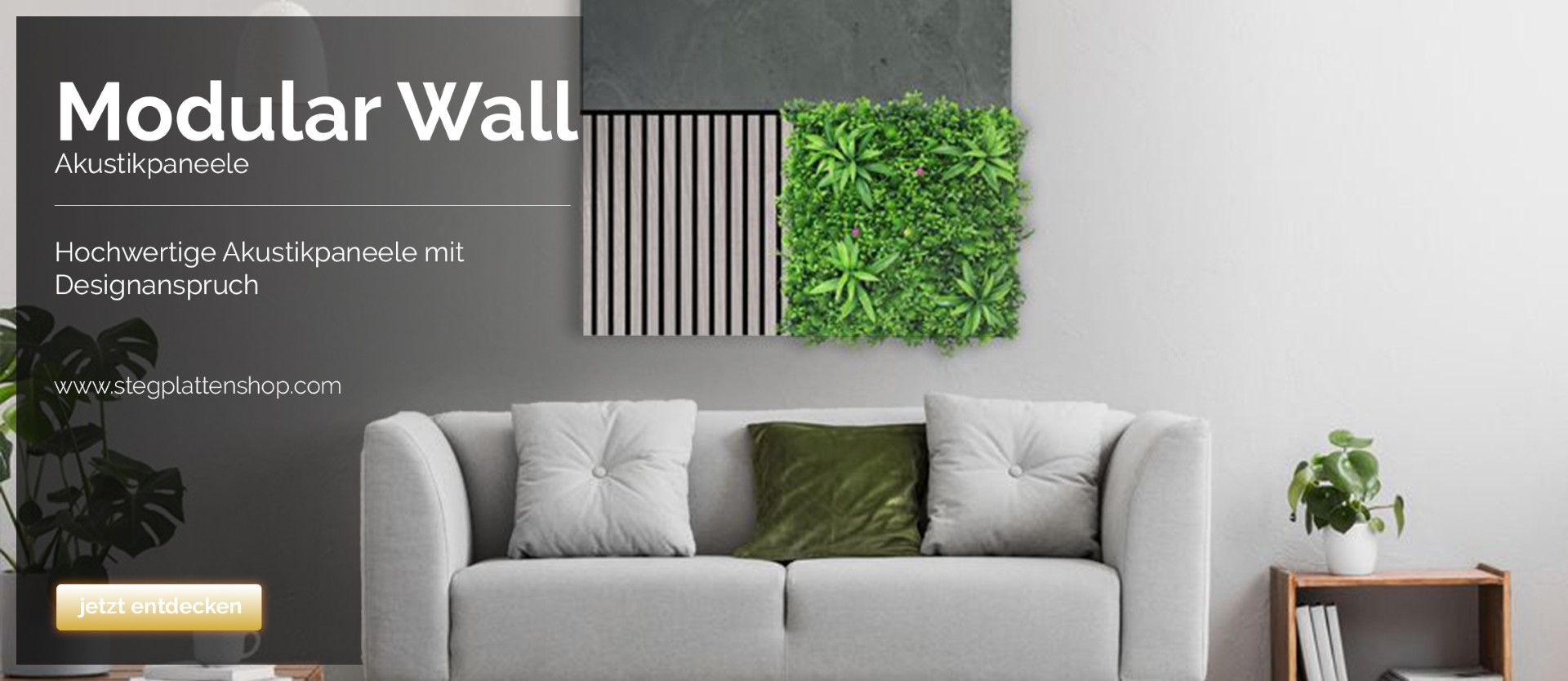 Modular Wall System