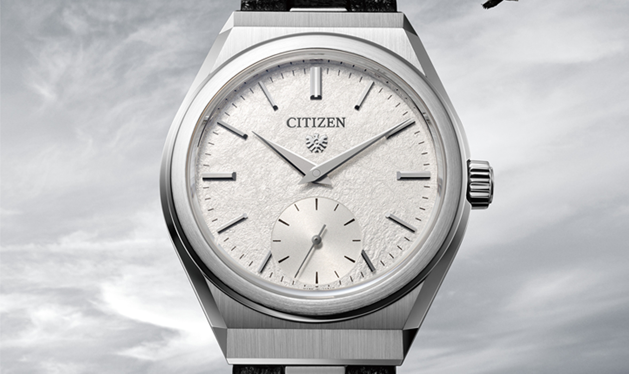 CITIZEN – Fertigung
