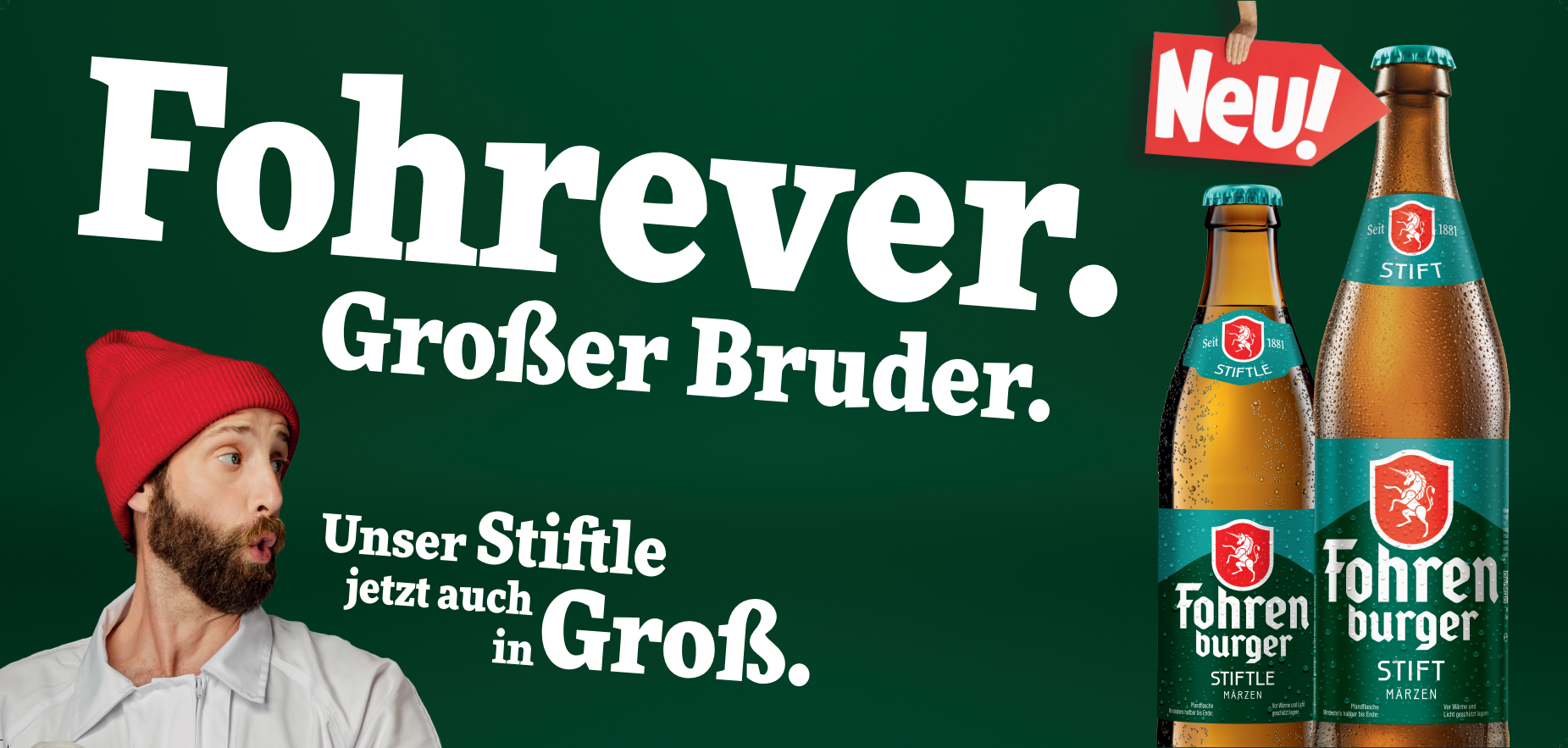 Brauereiimpression