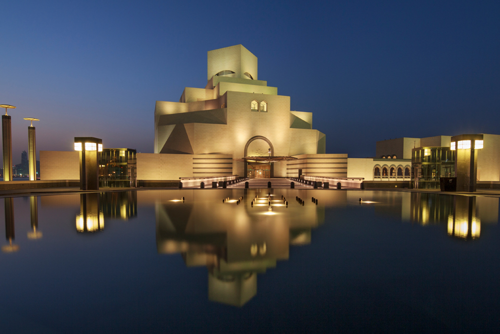 Museum of Islamic Art