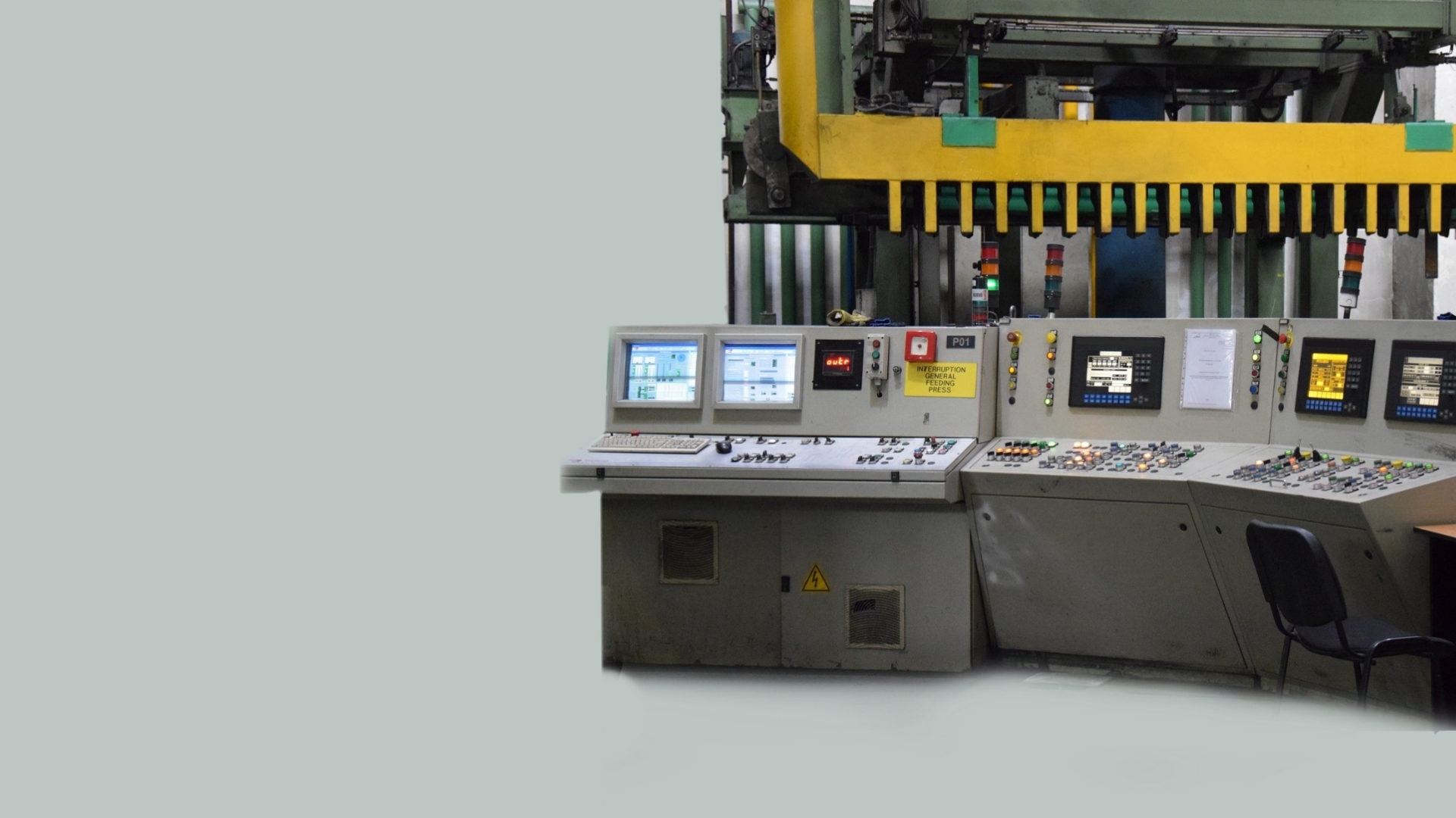 Industriemonitore Produktübersicht