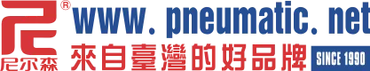 尼尔森 / Sun Rise Logo