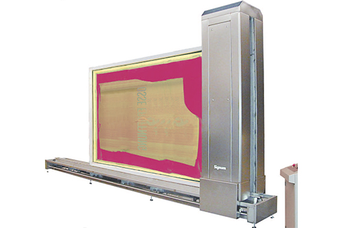 Anlagensystem Signum