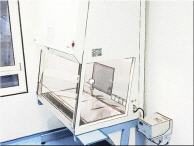 Reinraummonitoring im Einsatz