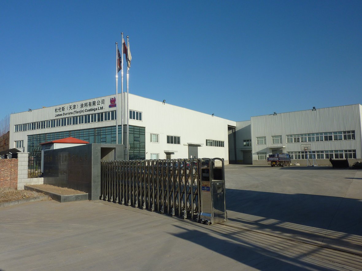 Standort Tianjin