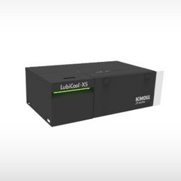 Hochdruckeinheit LubiCool®-XS für Mikrozerspanung