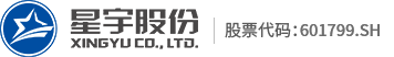 Xingyu Logo