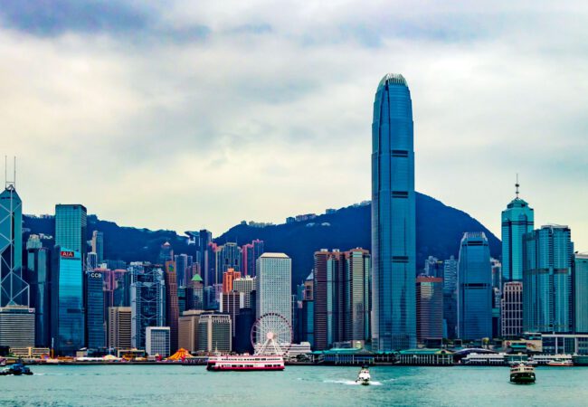 Standort Hongkong