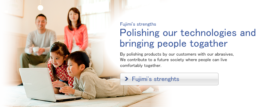 FUJIMI-Produktportfolio