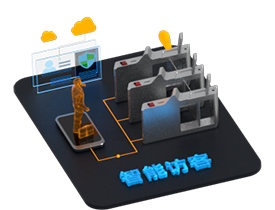 Intelligentes Parksystem (CoPARK)